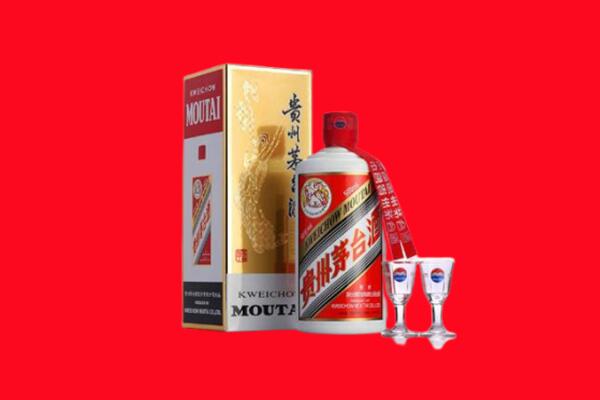 惠州市博罗回收茅台酒