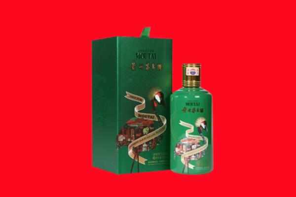 惠州市博罗回收出口茅台酒