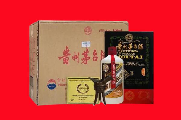 惠州市博罗剑南春周边回收
