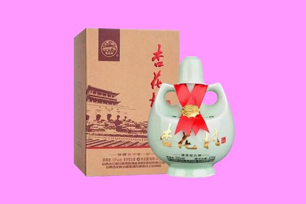 惠州市博罗回收杏花村