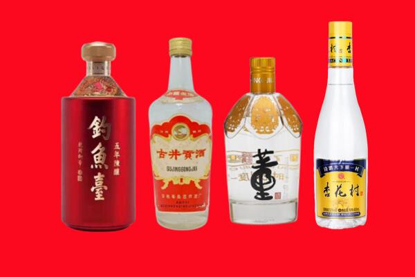 惠州市博罗礼品周边回收报价